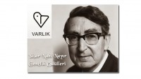 2017 Yaşar Nabi Nayır Gençlik Ödülleri Açıklandı!