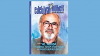 Edebiyat Nöbeti 37. sayı dosya konusu: Deniz Kavukçuoğlu