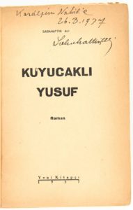 “Şehirlere Alışamadı: Sabahattin Ali’nin Şehirleri” sergisi 27 Nisan’a kadar